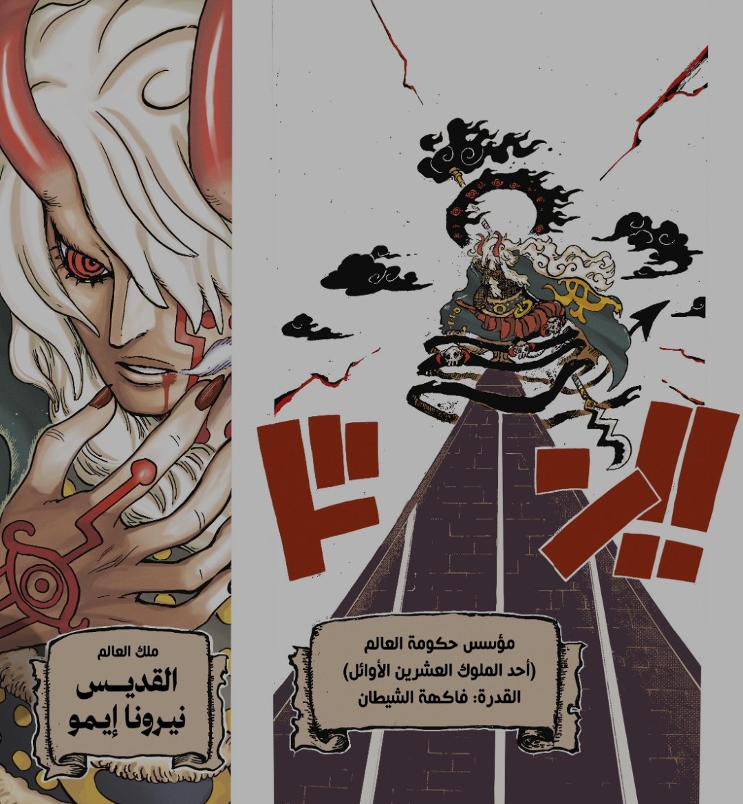 عبد الرحمن tweet media