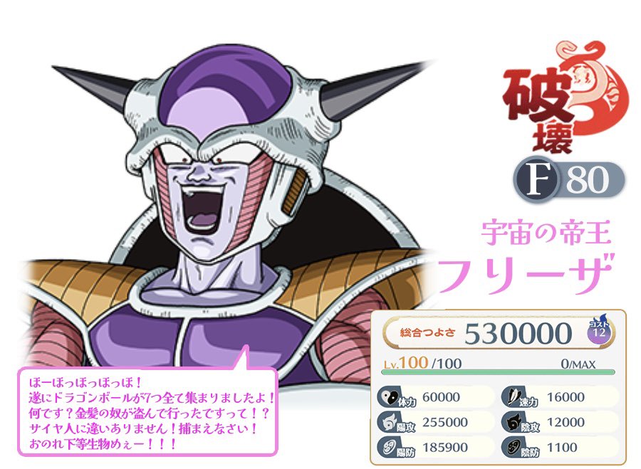 𝑆𝑂𝑃𝐻𝐼𝐴 tweet media