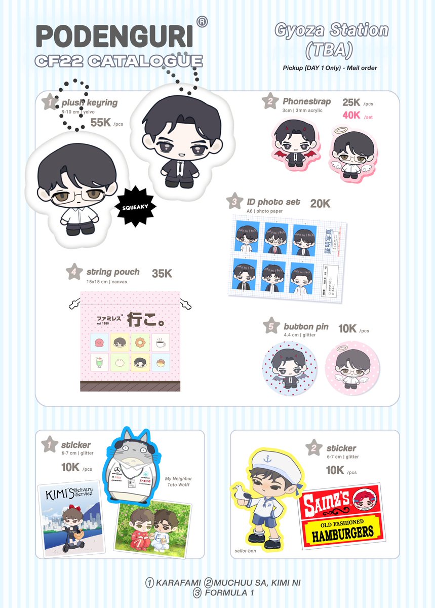 podenguri ★ CF22 tweet media