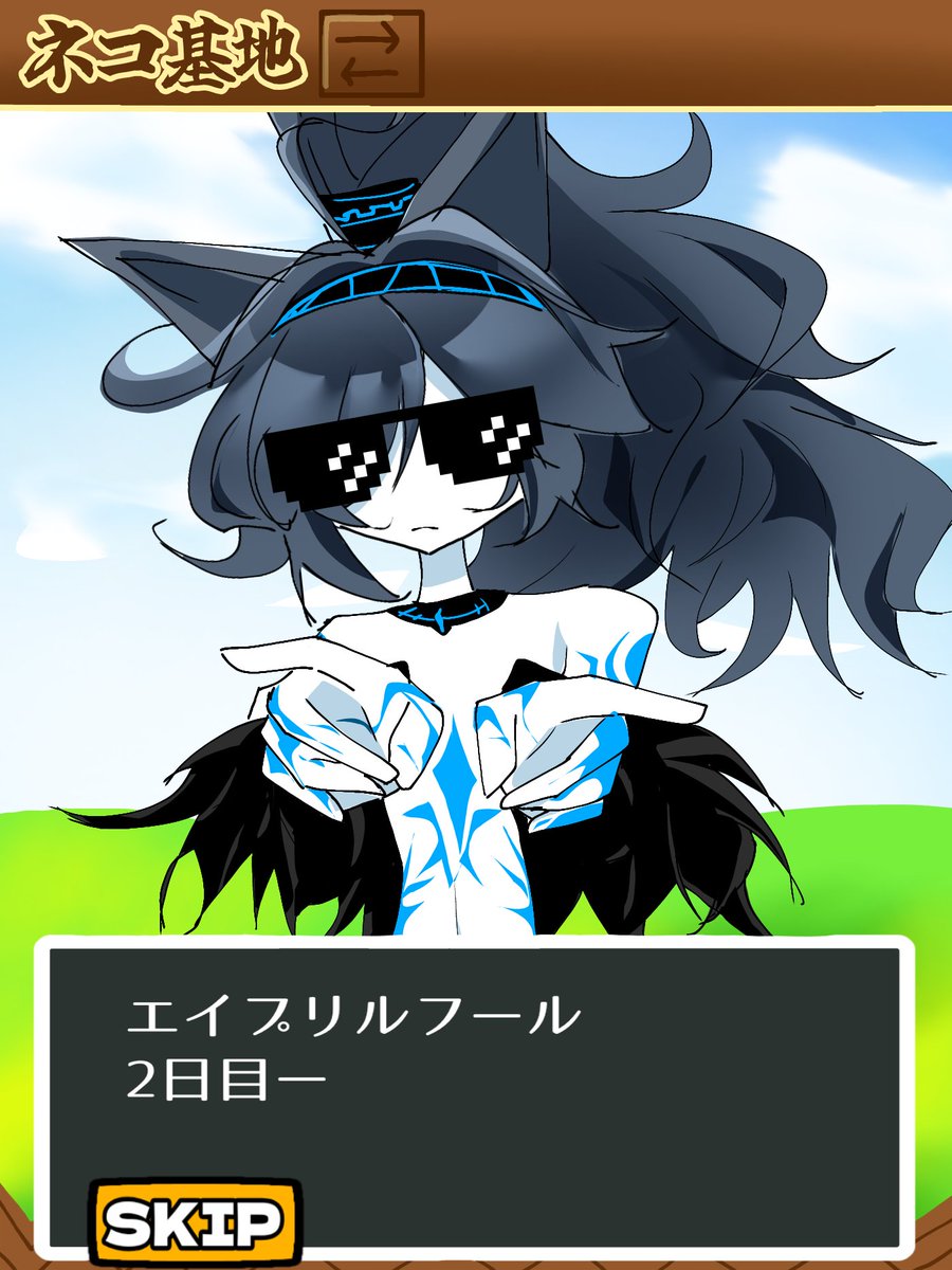 ふらせわ tweet media