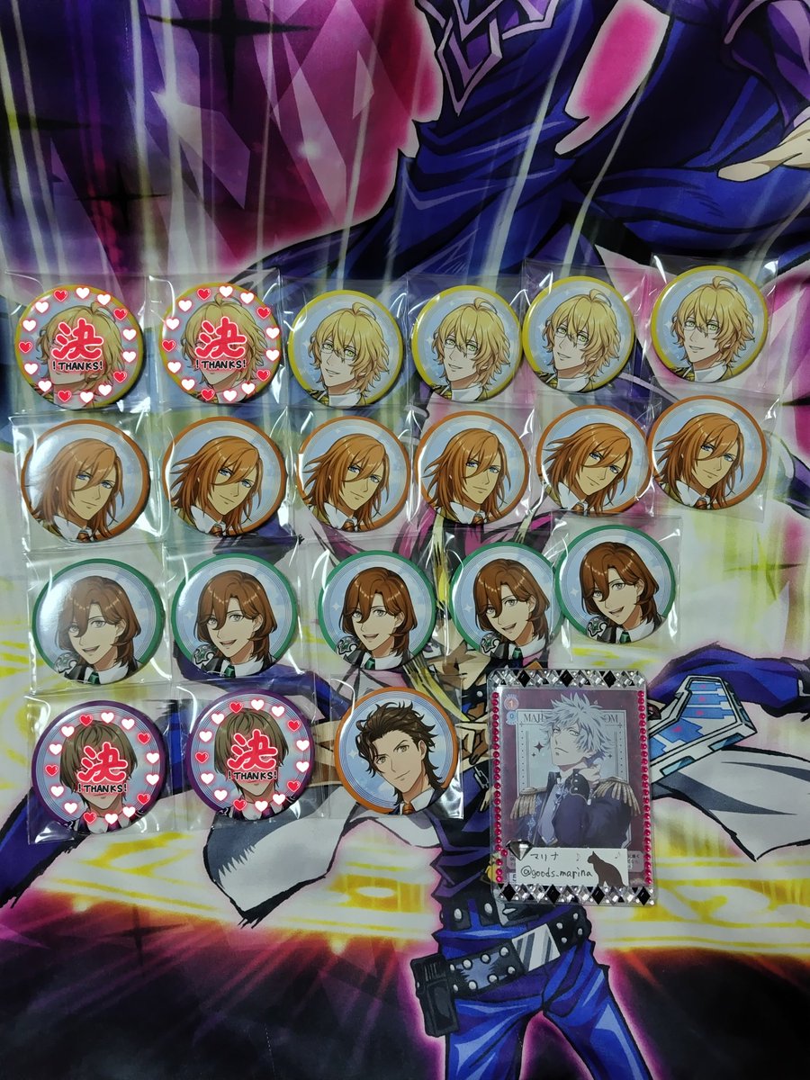 マリナ★プロカ必読 tweet media