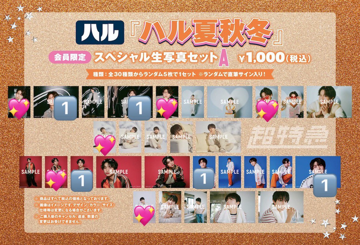 キツネ tweet media