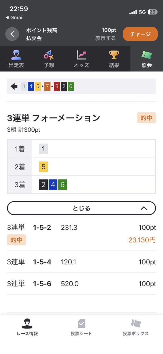 𝕐𝕦𝕜𝕚𓂃𓈒𓏸︎︎︎︎ tweet media