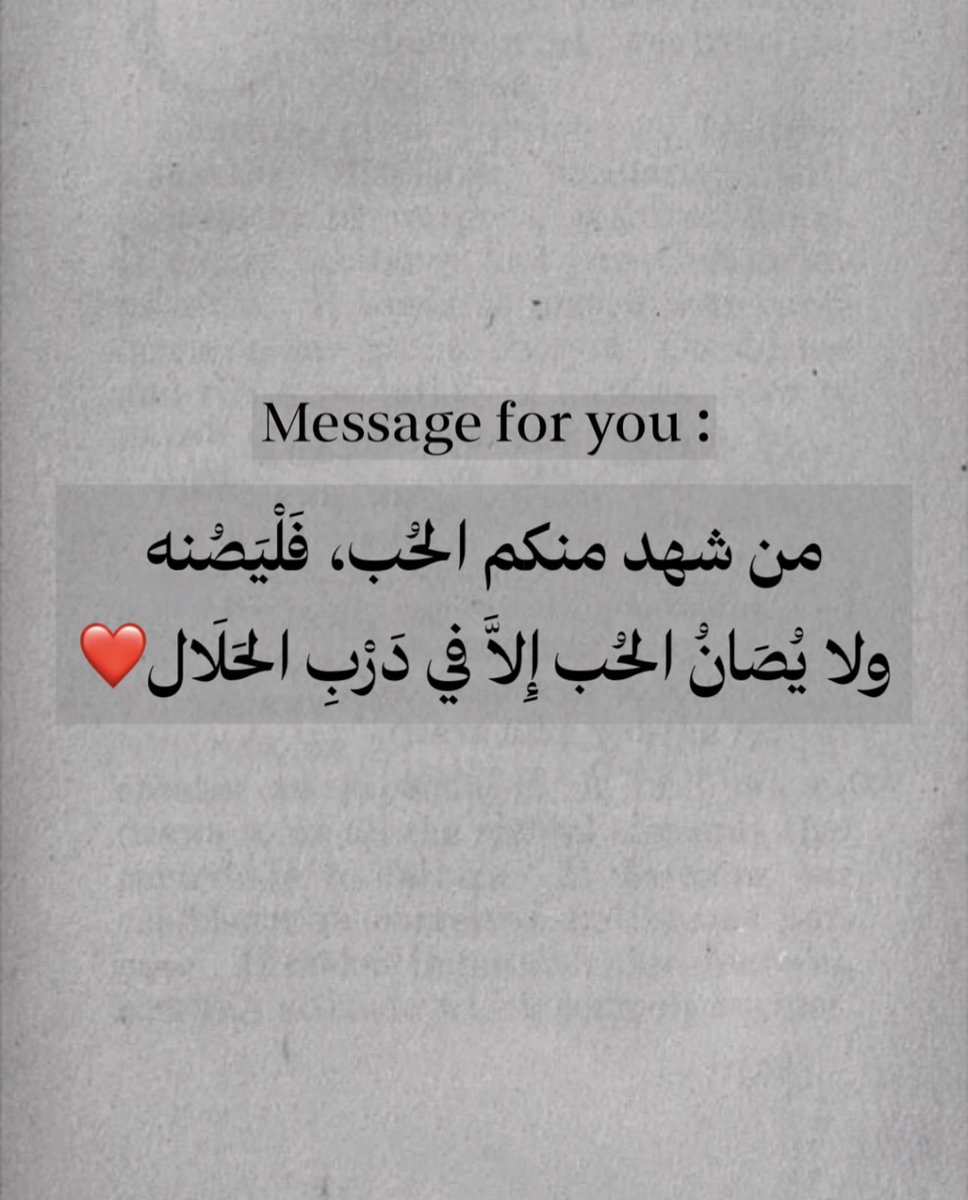 رسائل حُب tweet media