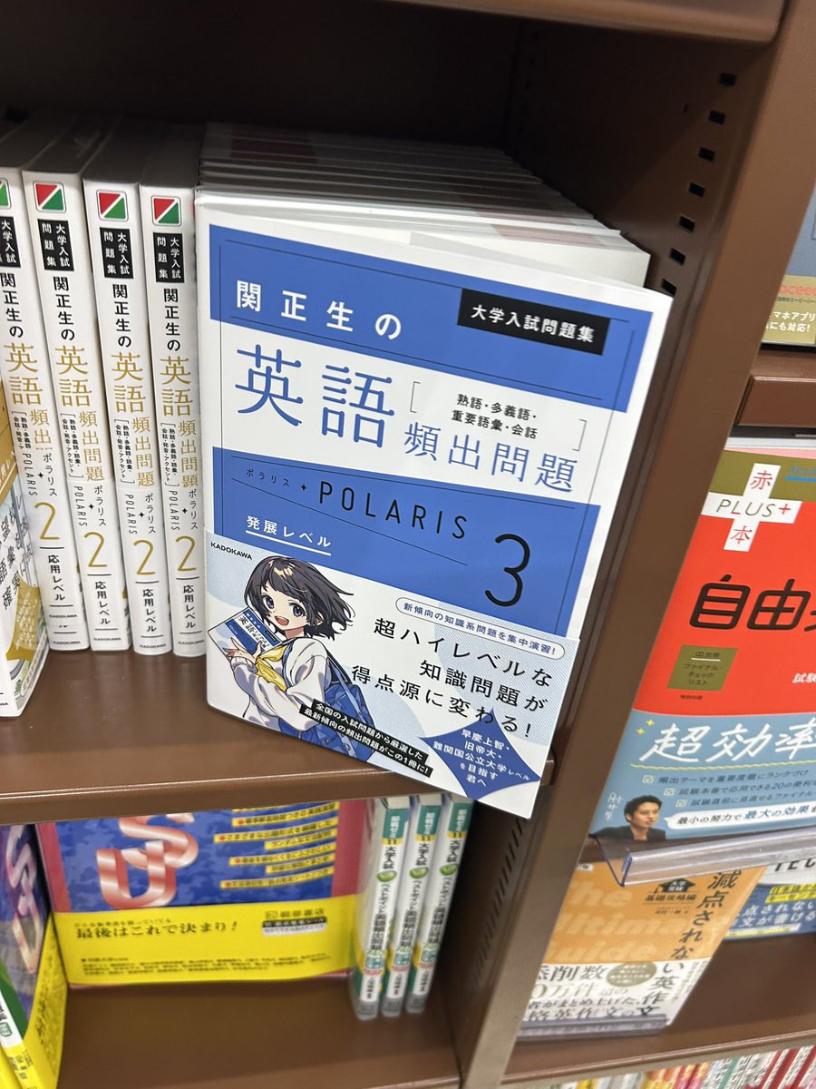 被浪人2 tweet media