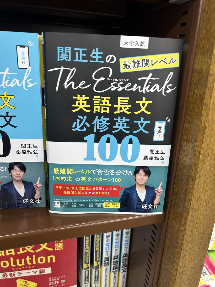 被浪人2 tweet media