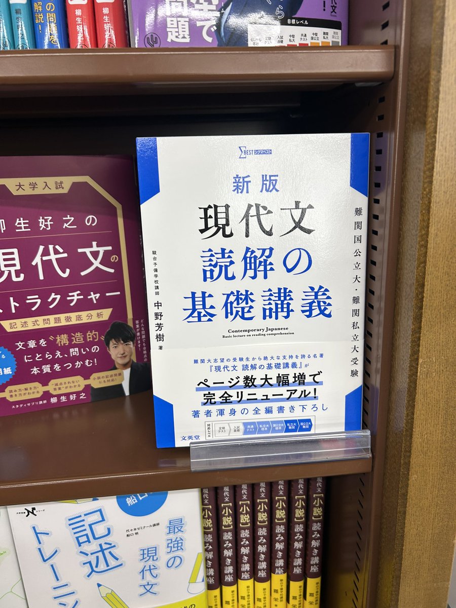 被浪人2 tweet media