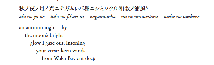 Literary Imagination tweet media