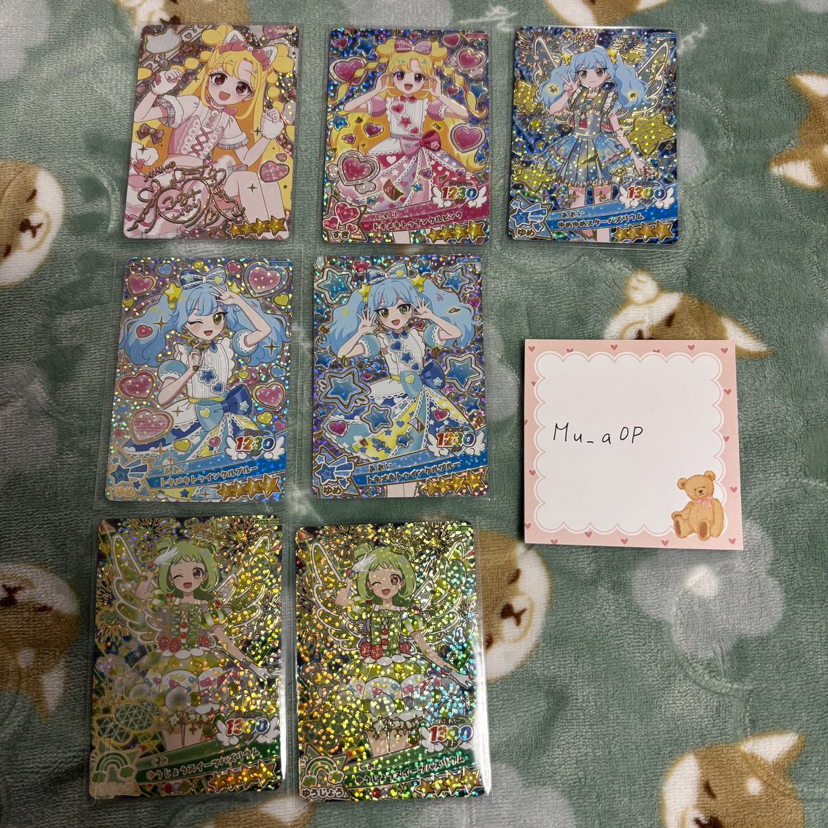 ｳｻﾌﾟﾘ? tweet media