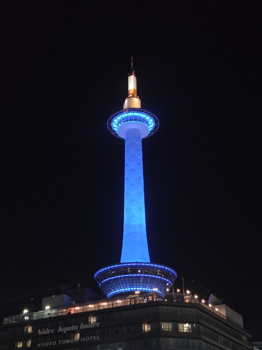 たーね tweet media