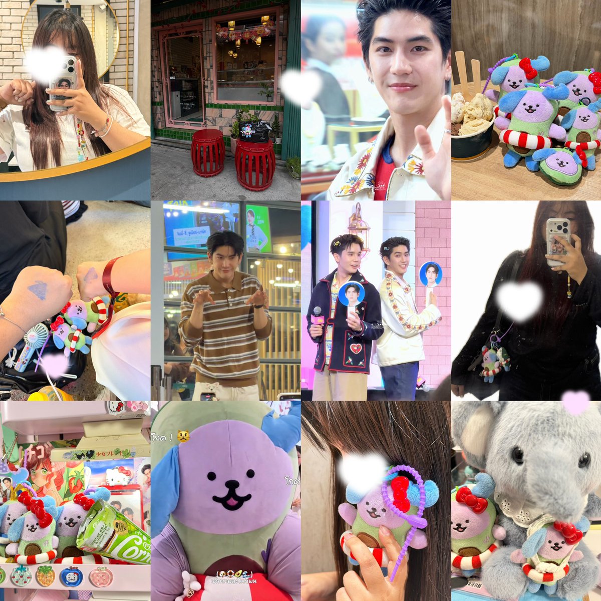 gimme love tweet media