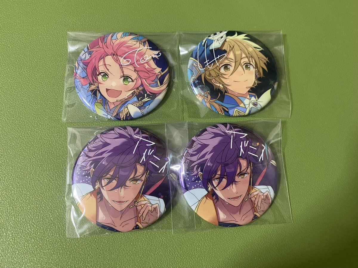 みつ🌟 tweet media