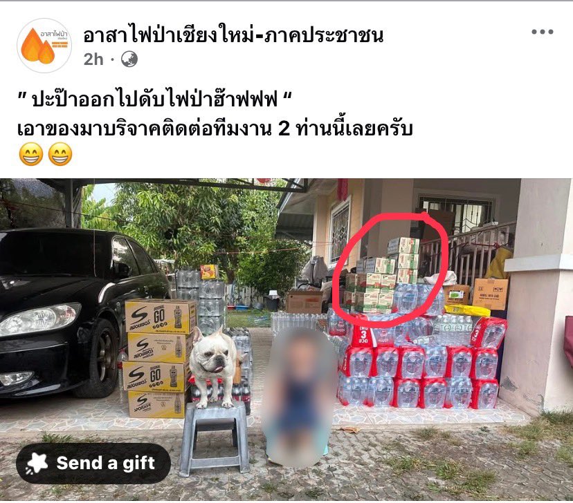 If Only…? tweet media