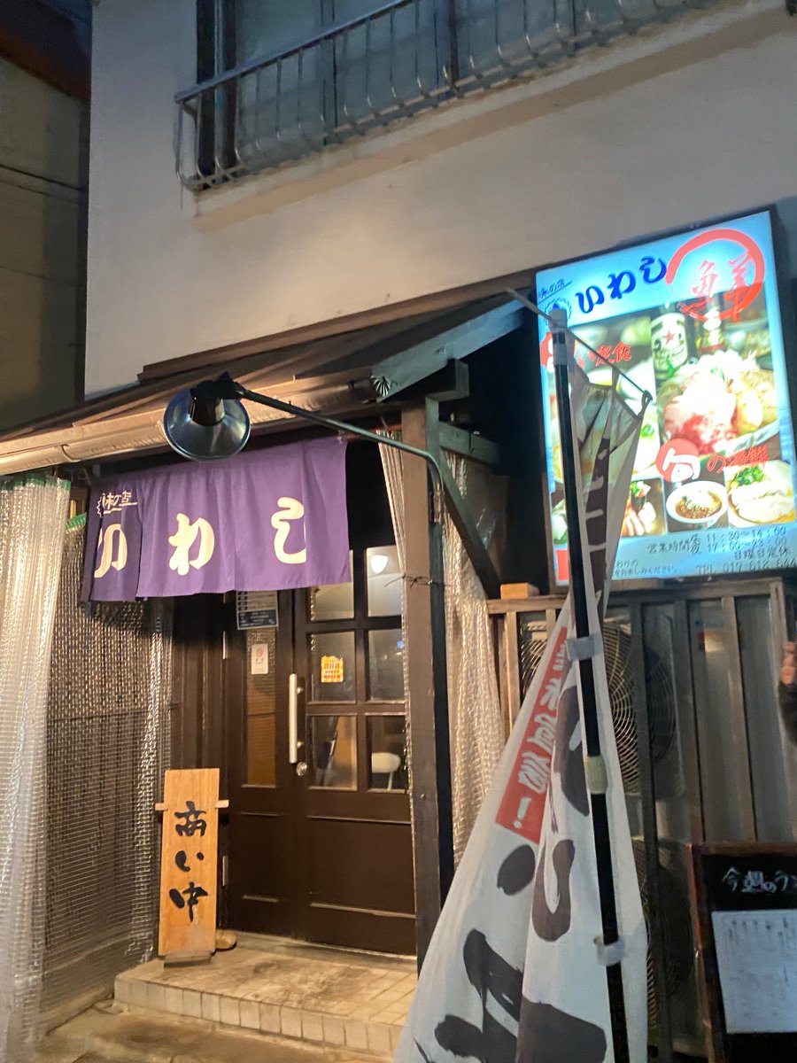 堀口レオ@ミニキャライラストレーターとか tweet media