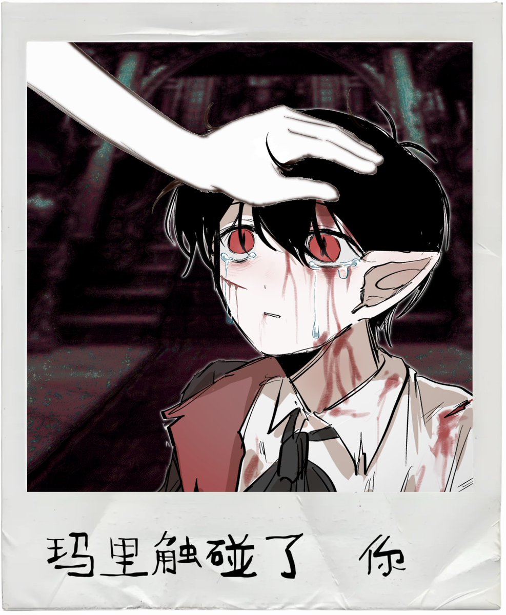 空巢老拉 tweet media