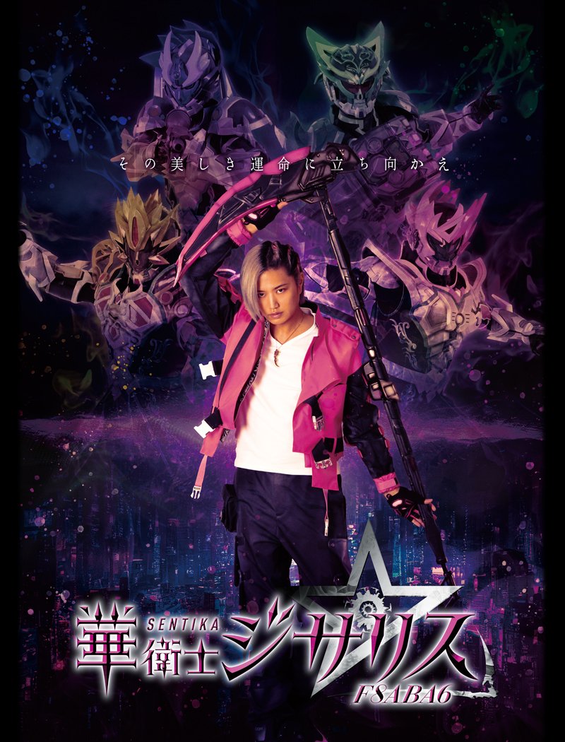 紫村昌太朗 tweet media