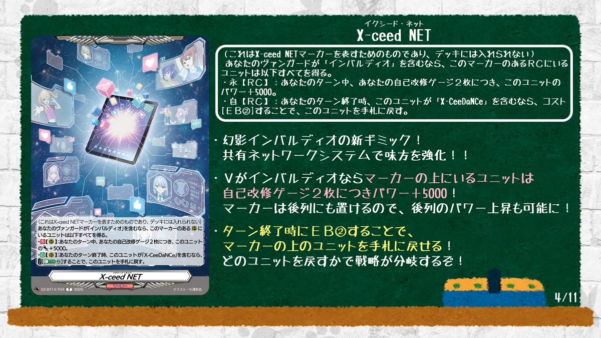 💎水原 千鶴💍 tweet media