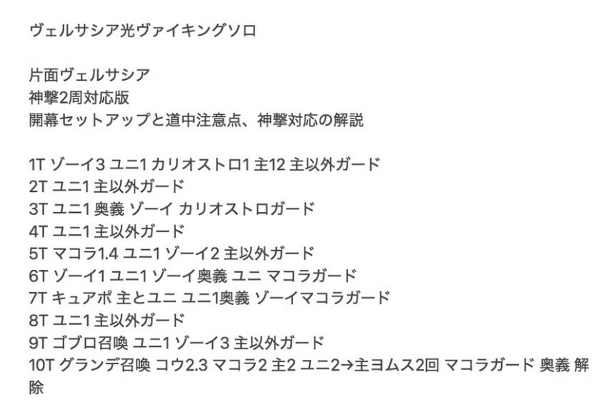 龍美 (たつみ) tweet media