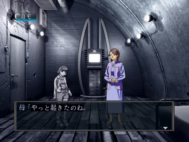 RayCharlizard's tweet photo. Shin Megami Tensei: Nine (Xbox, 2002) — the only mainline SMT game never playable in English.

Turns out Atlus left the solution in the game engine. There's a complete halfwidth Latin text rendering system built in. A-Z, a-z, 0-9 — all already in a lookup table. They just never turned it on for dialogue.

A 2-byte patch enables it. Seven years of a blocked translation, solved.