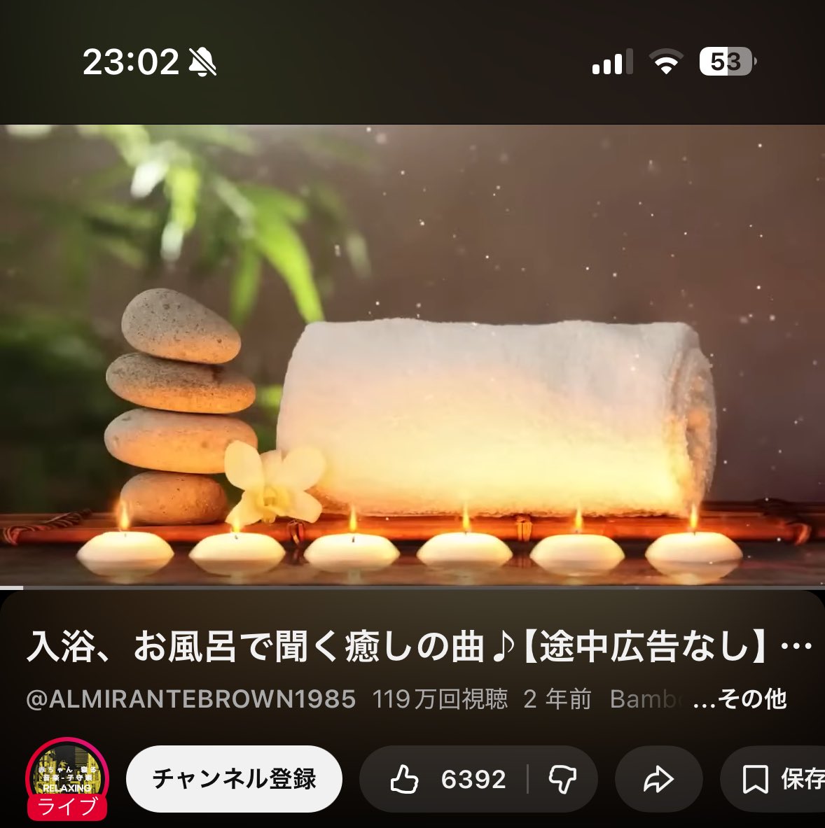 ゅのぴ tweet media