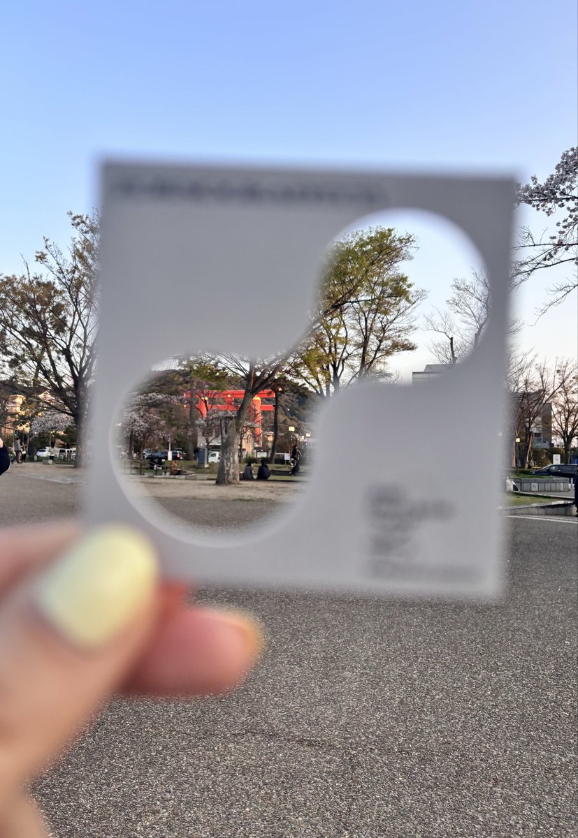 ∠磨きペンギン🚰大阪24京都 tweet media