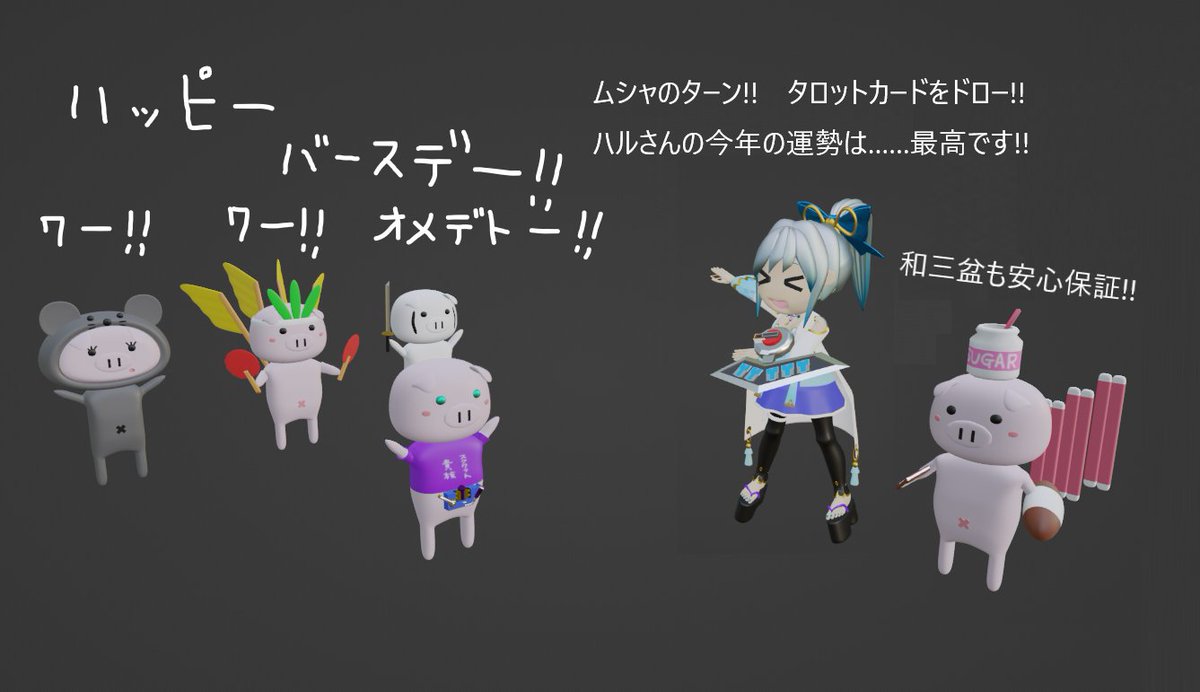 ノベルギルド（公式） tweet media