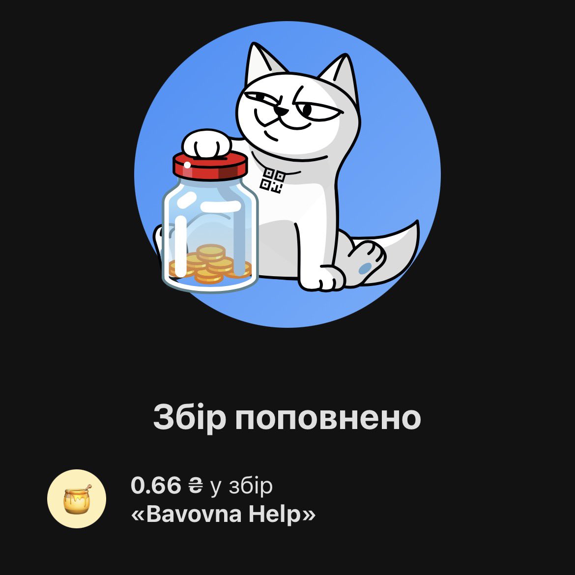 Easy Sugar | Бандераss 🇺🇦 tweet media