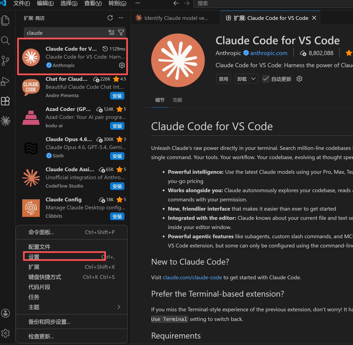 阿西_出海(2.0版) tweet media