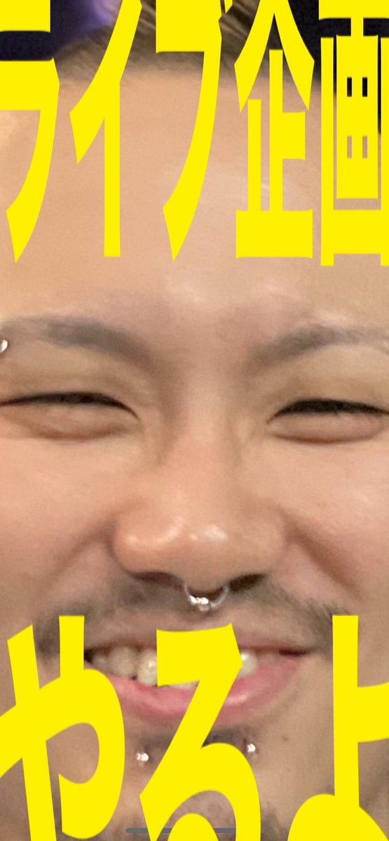 タツオ tweet media