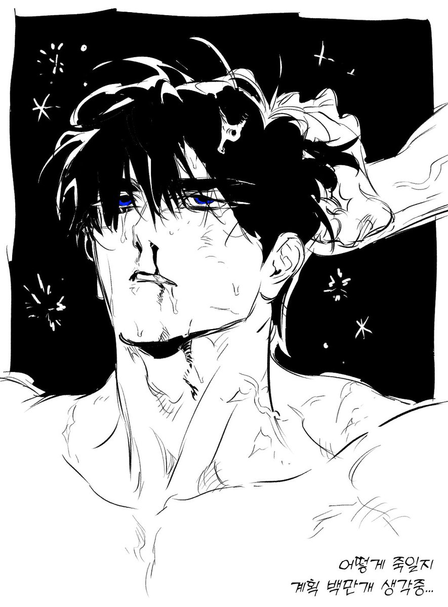 차다🌙 tweet media