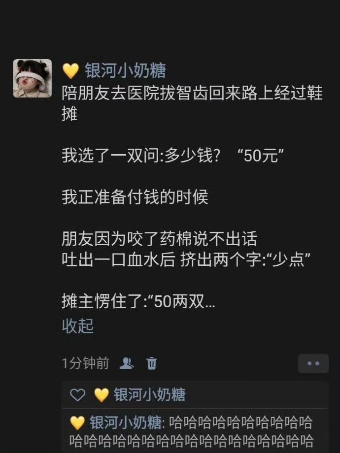 Iggie🚁 tweet media