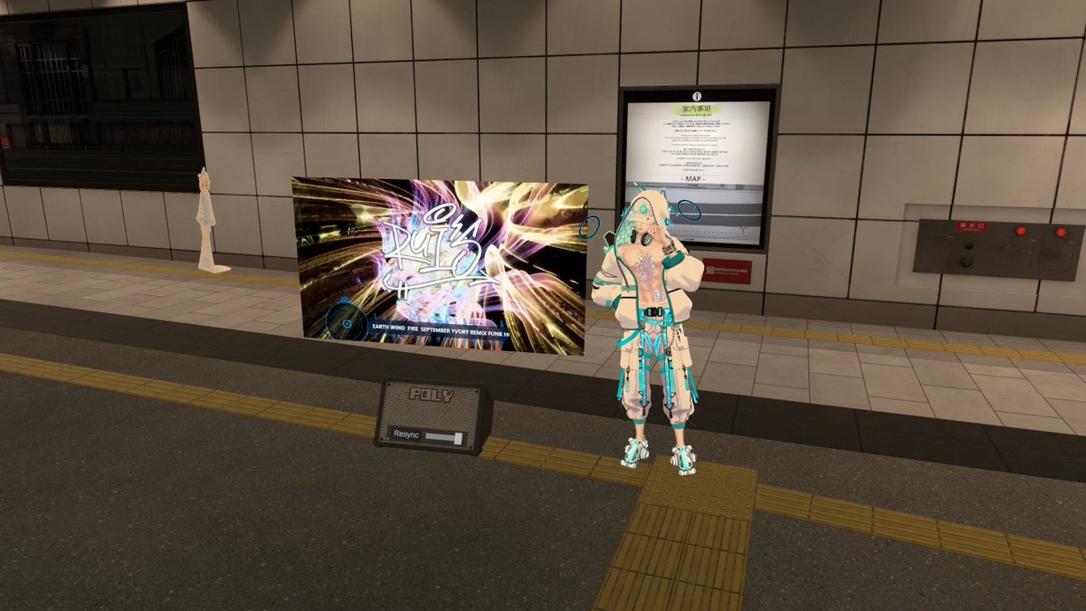 ルインズ(DJ Rui`s) tweet media