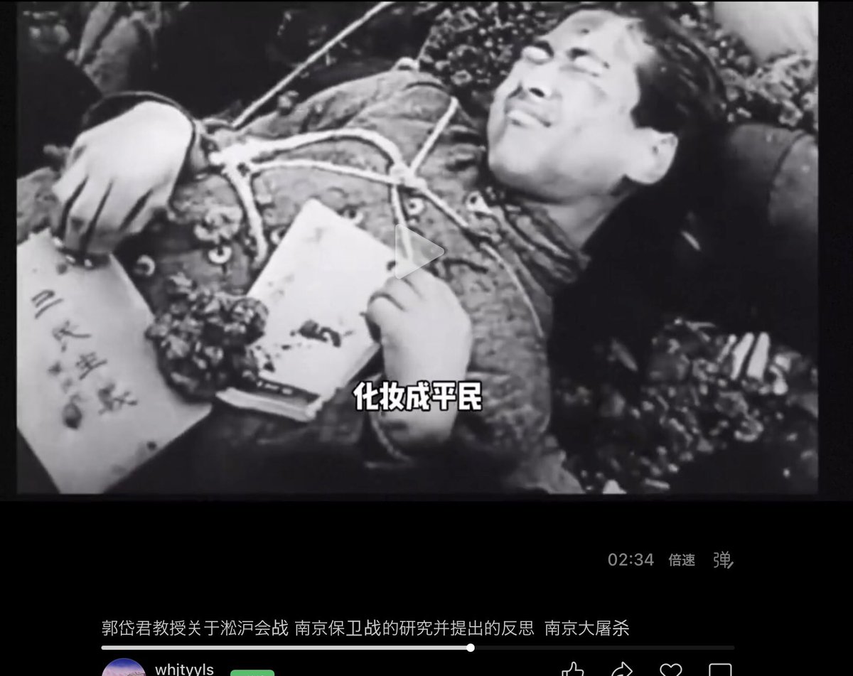 和気ニャン tweet media