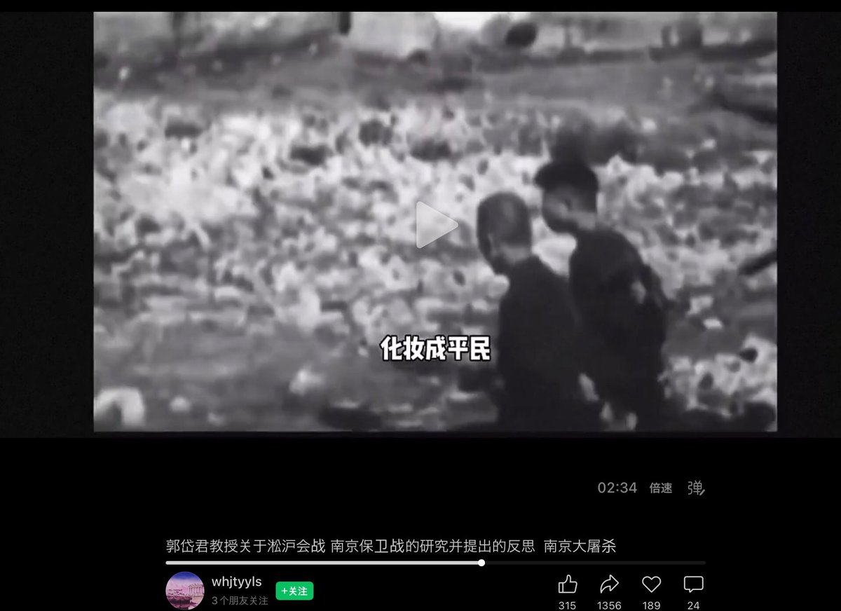 和気ニャン tweet media