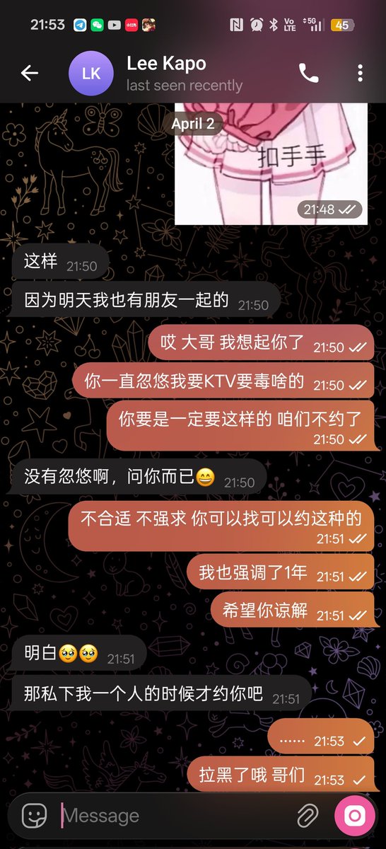 团子〖休闲ing〗🍡 tweet media