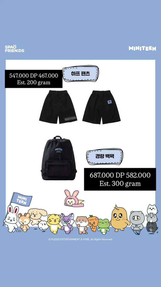 KSTUFF BTS DAN ALL IDOL ORDER KE WA tweet media