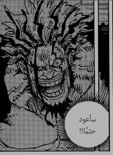 عبد الرحمن tweet media