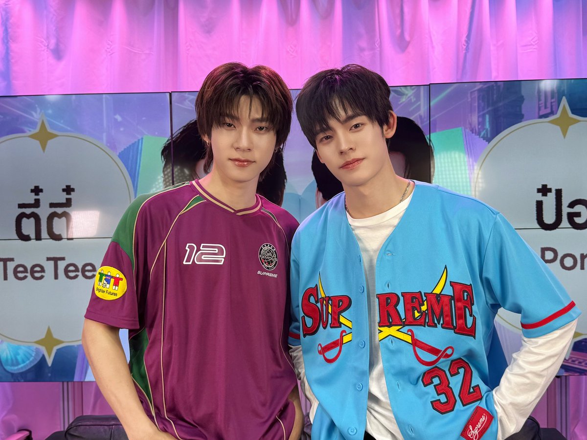 ดูมันดิ DOMUNDI TV tweet media