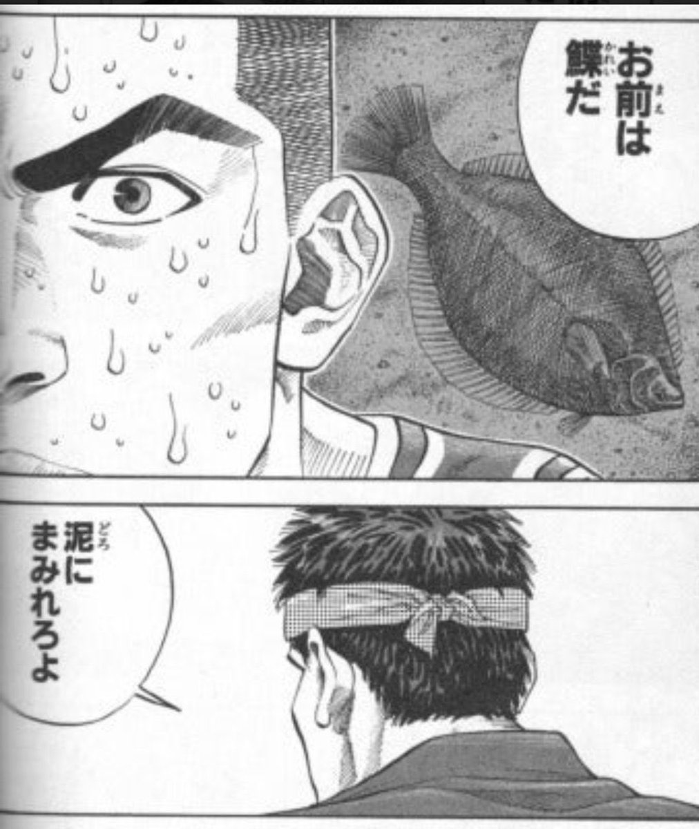 トレカビースト（リサイクル堂!?） tweet media