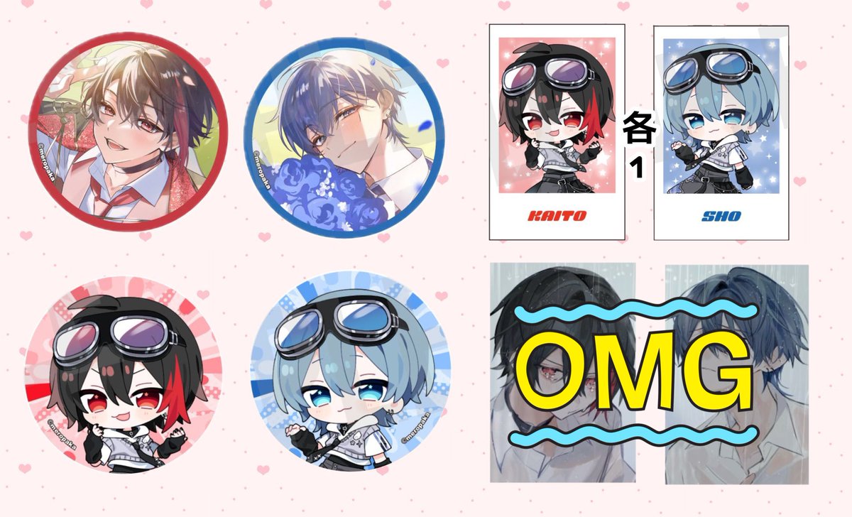 ちゃ@リトリン必読 tweet media