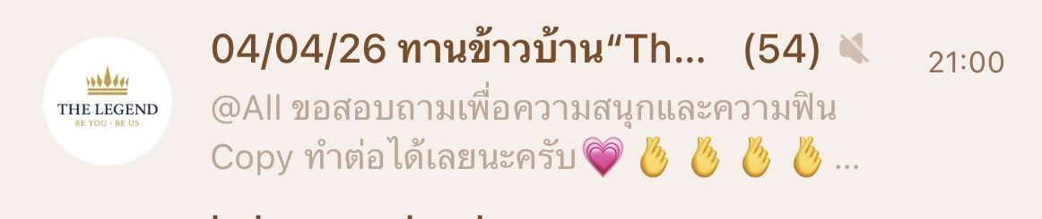 TheLegendGenX tweet media