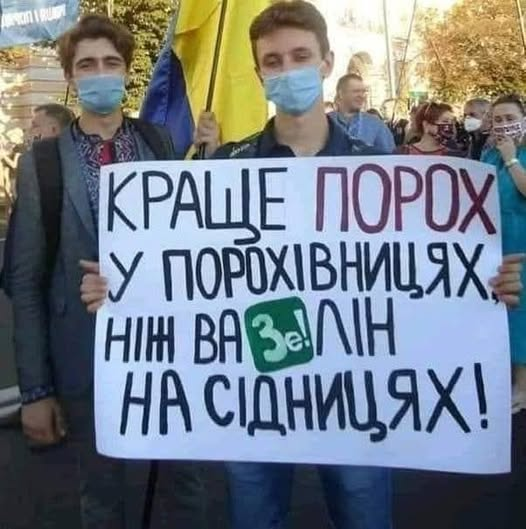 Люся Тютюник tweet media