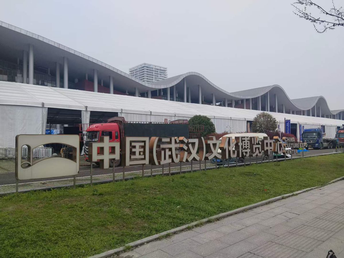 Wuhan stand builder,China culture center booth design setup service provider丨YOHOEXPO 
Email: grant.y@yoho-expo.net
China stand builder:yoho-expo.net