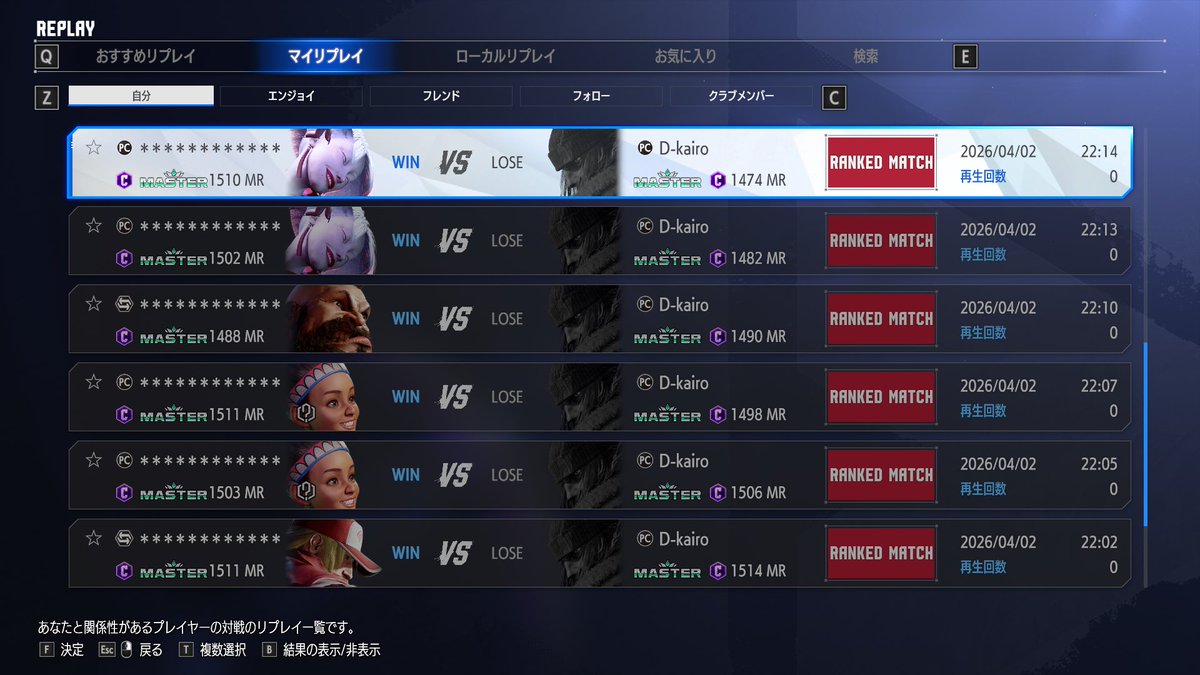 かいろ tweet media