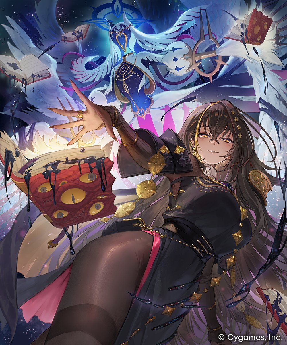 Shadowverse: Worlds Beyond公式 tweet media