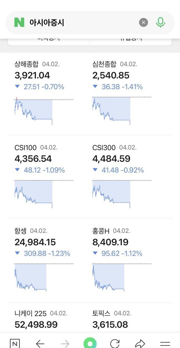 진보당 김재연 tweet media