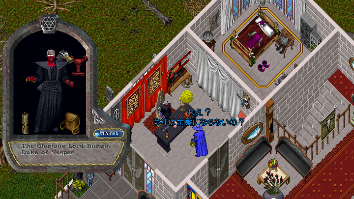 すけとぅ@Bunzo tweet media