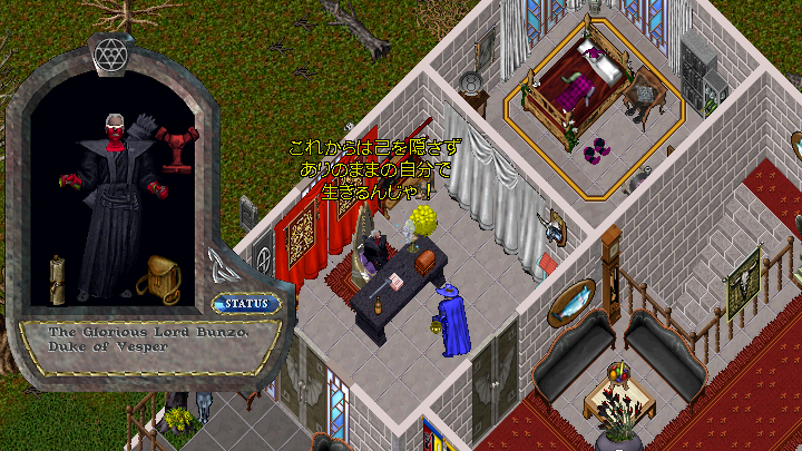 すけとぅ@Bunzo tweet media