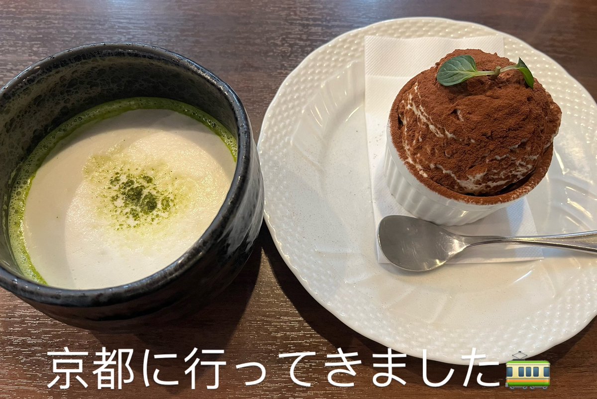 愛音"いつもありがとう🍀 tweet media