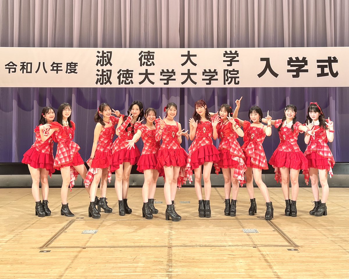 Juice=Juice tweet media